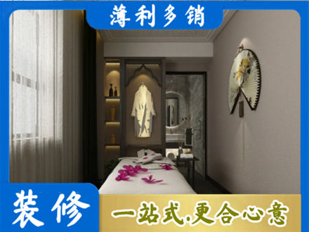 保山专业衣帽间装修