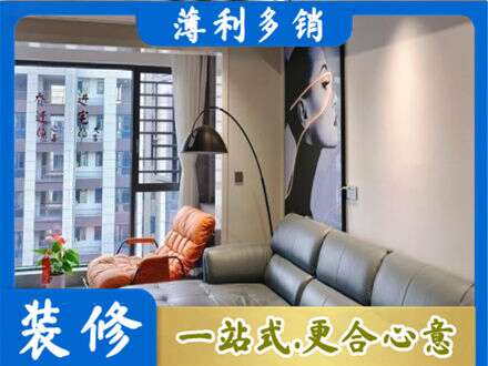 保山墙面刷艺术漆